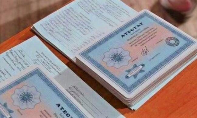 Купить диплом эколога на легальном бланке -579521857