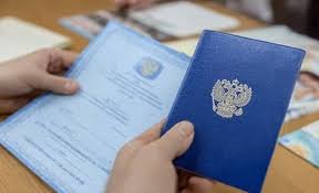 Купить диплом в Челябинске дешево - надежные решения для ваших нужд